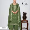 SIYA